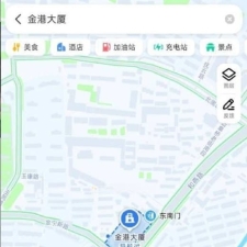 #南京#,#扫街# 美滋滋
